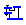 FilePr3